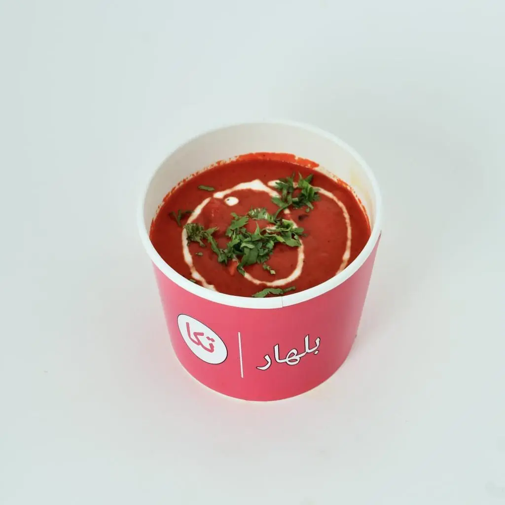 Chicken Masala
